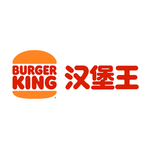 BURGER KING<sup>®</sup> CHINA