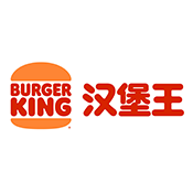Burger King China