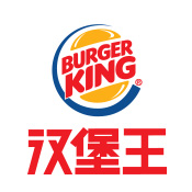 Brands Burger King China Tfi